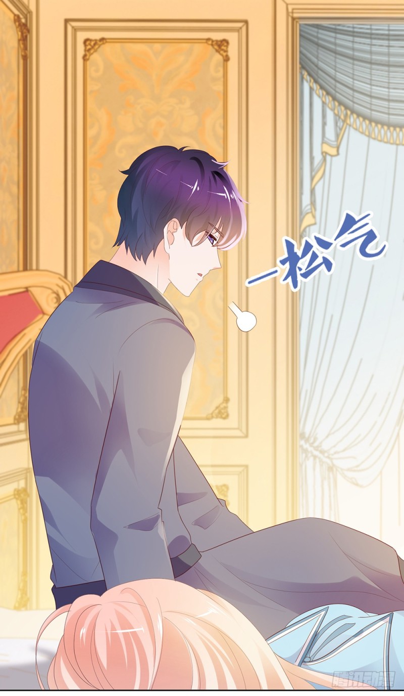 第40话 我哥有病18