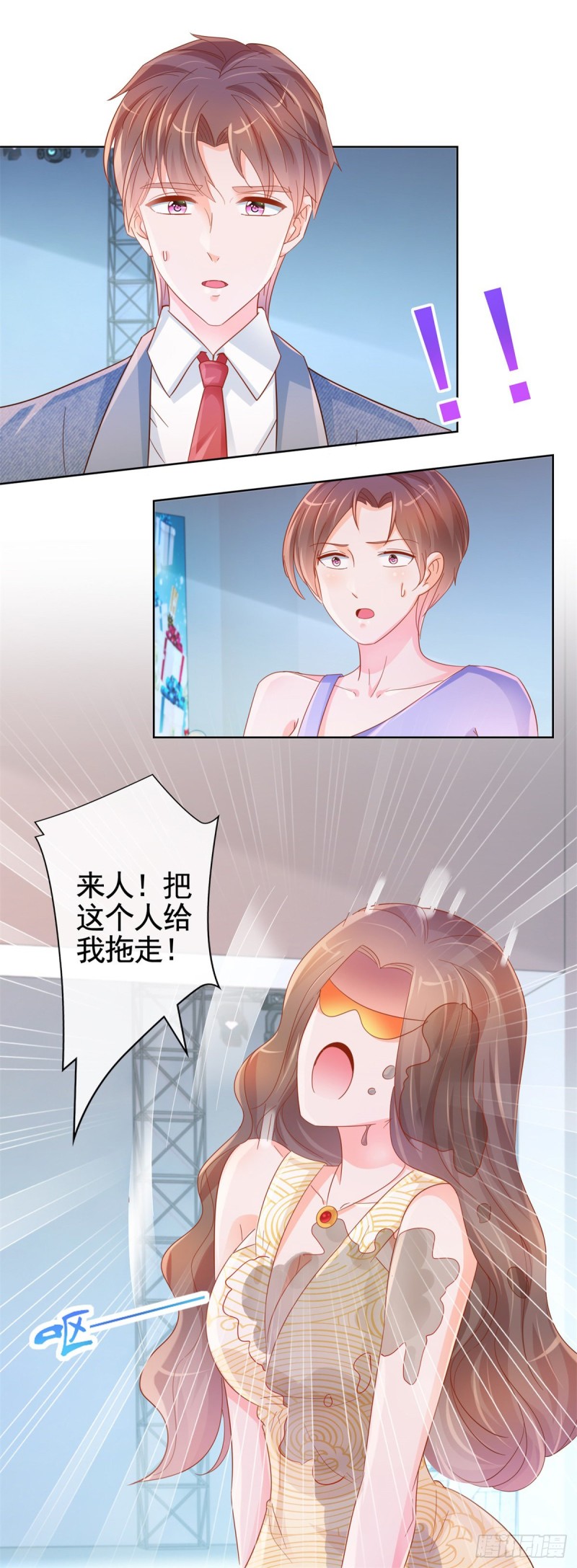第330话 永远的配角20