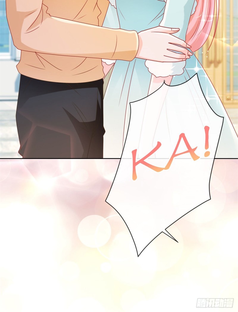 第217话 喜欢男人就潜规则你19