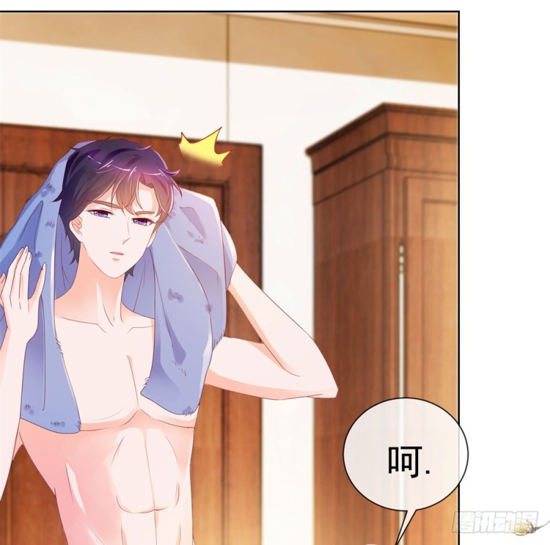 第47话 别穿衣服！22