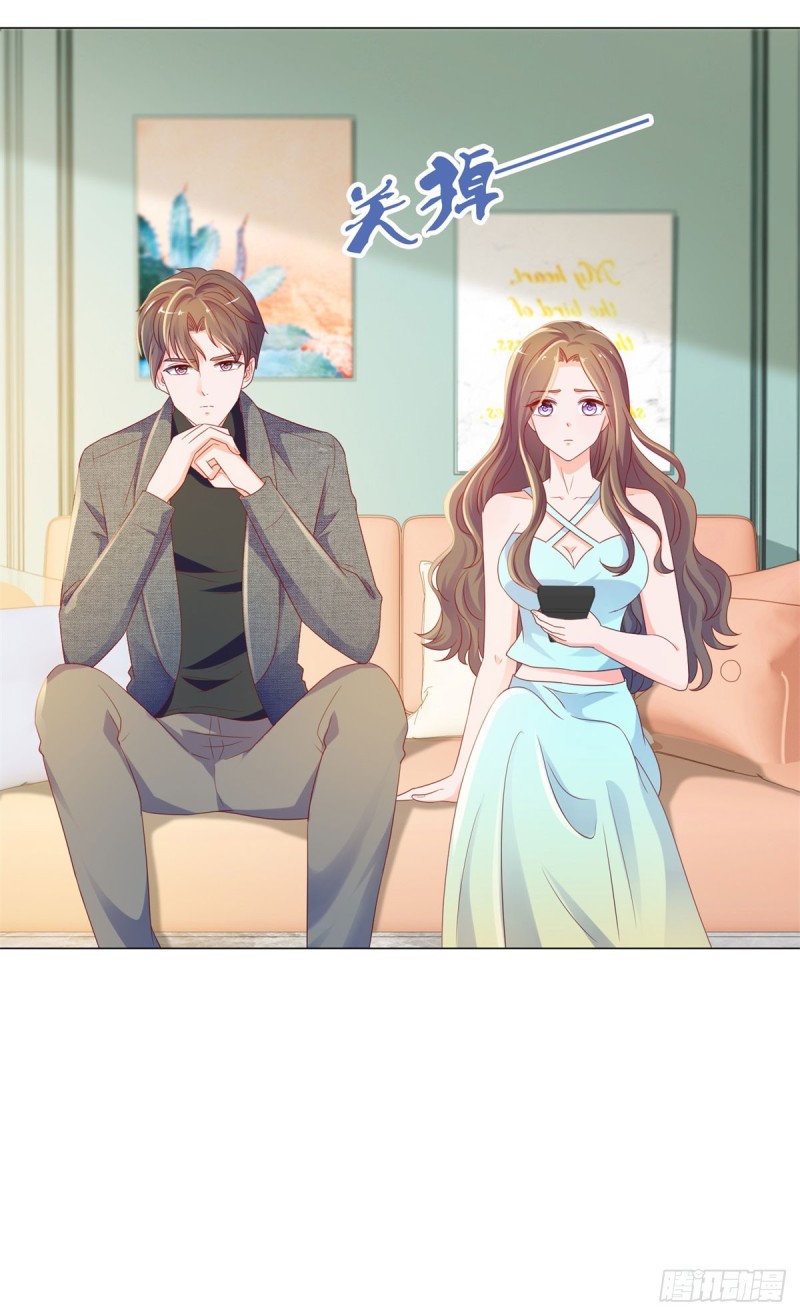 第88话 问你个问题13