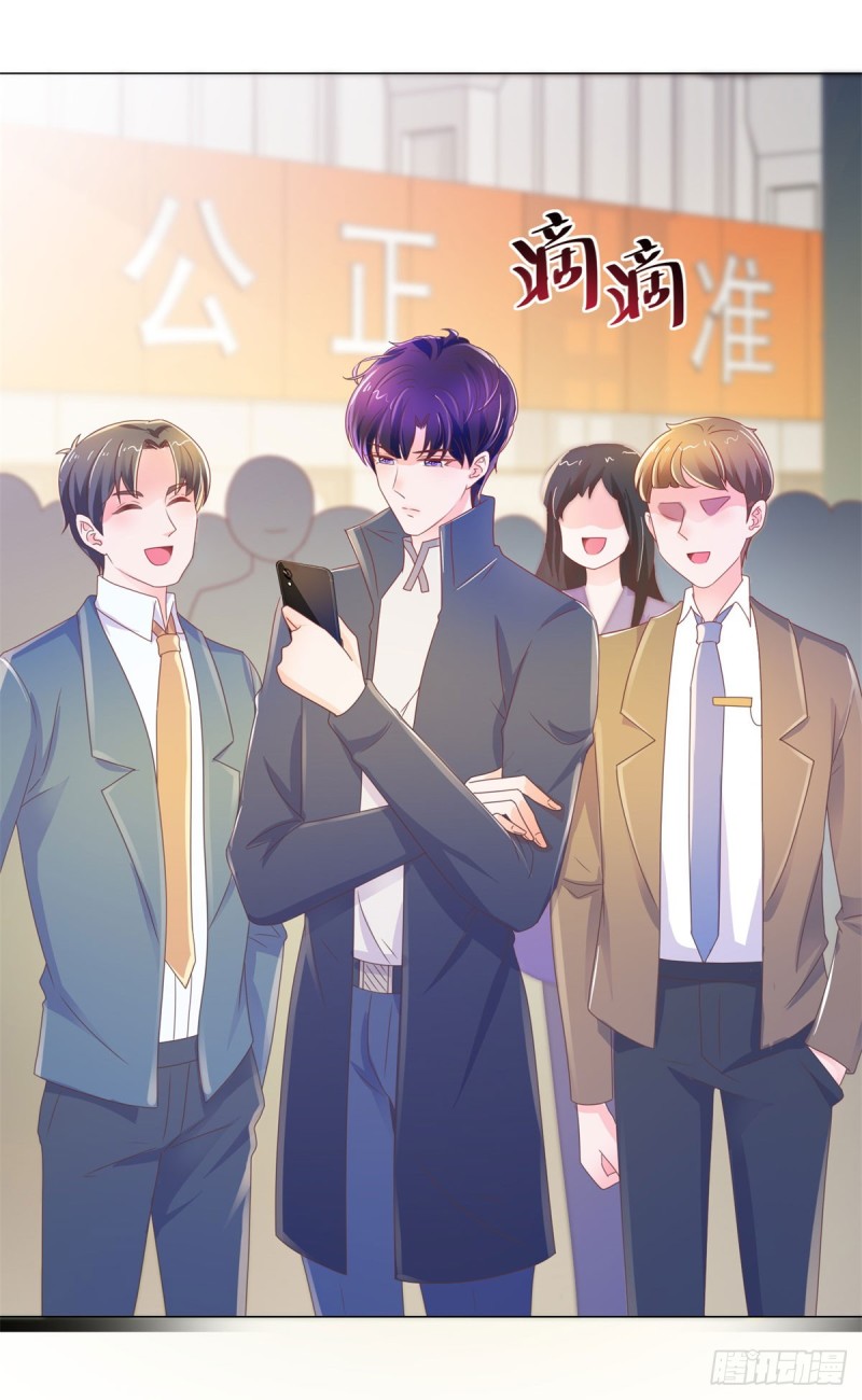 第141话 被发现了的秘密16