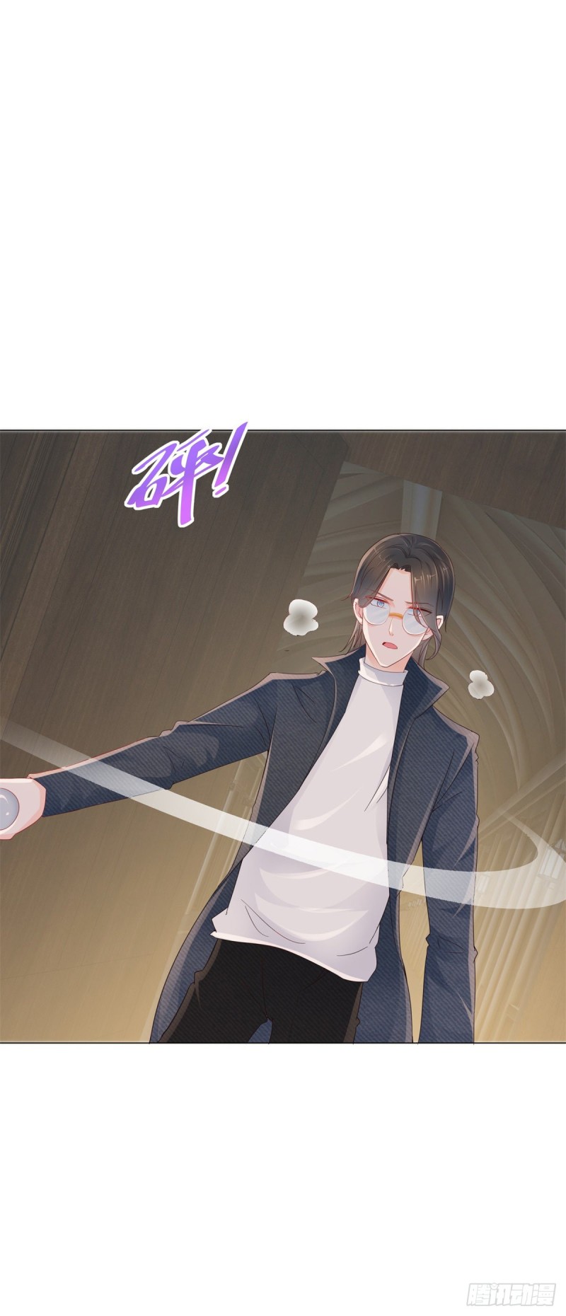第268话 得到我人得不到我心14