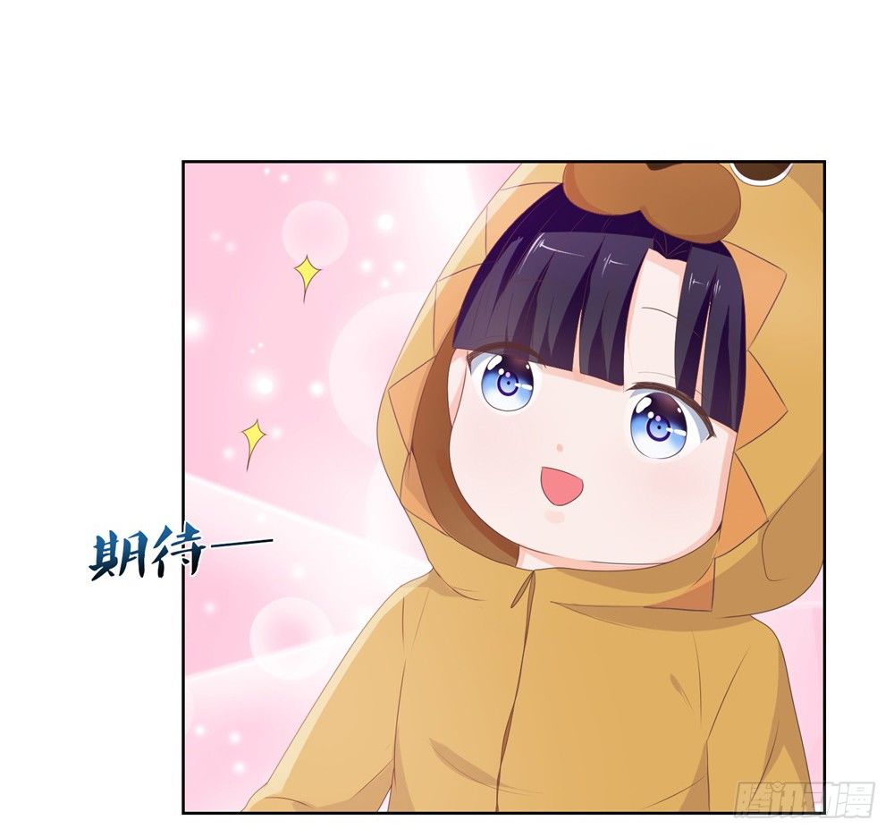 第9话 你喜欢的人是女孩子吧？46