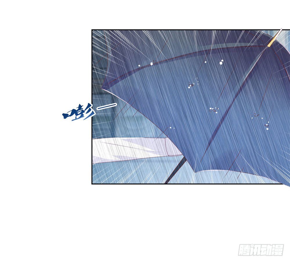 第14话 可惜，我爹死得早31