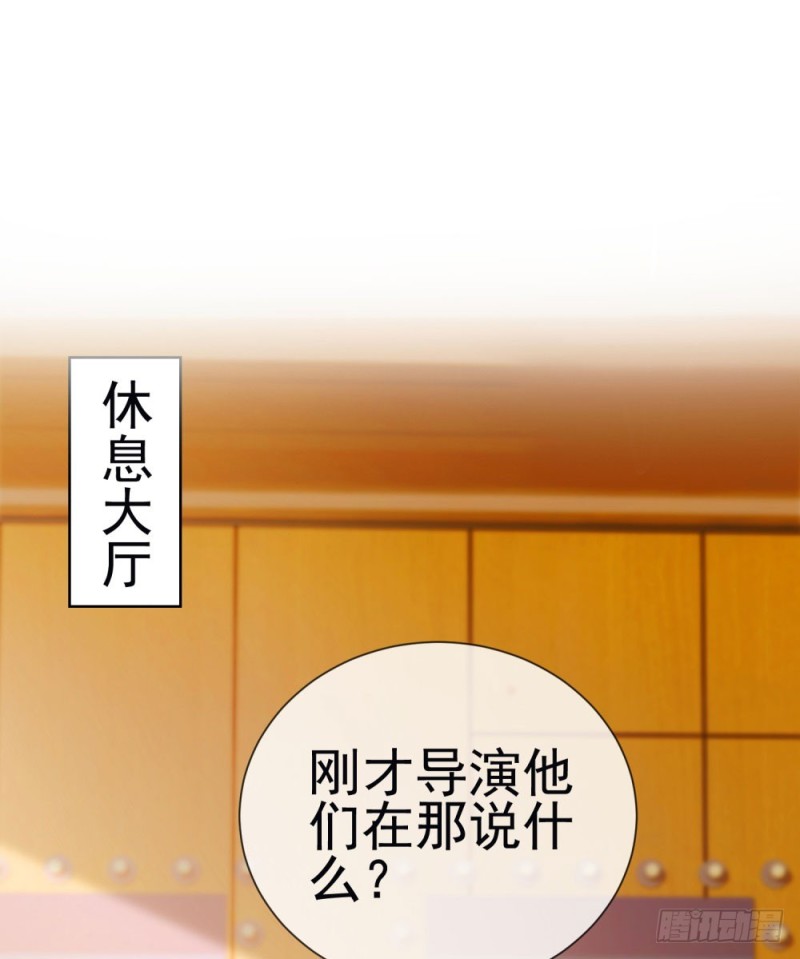 第59话 “清纯”欲女27