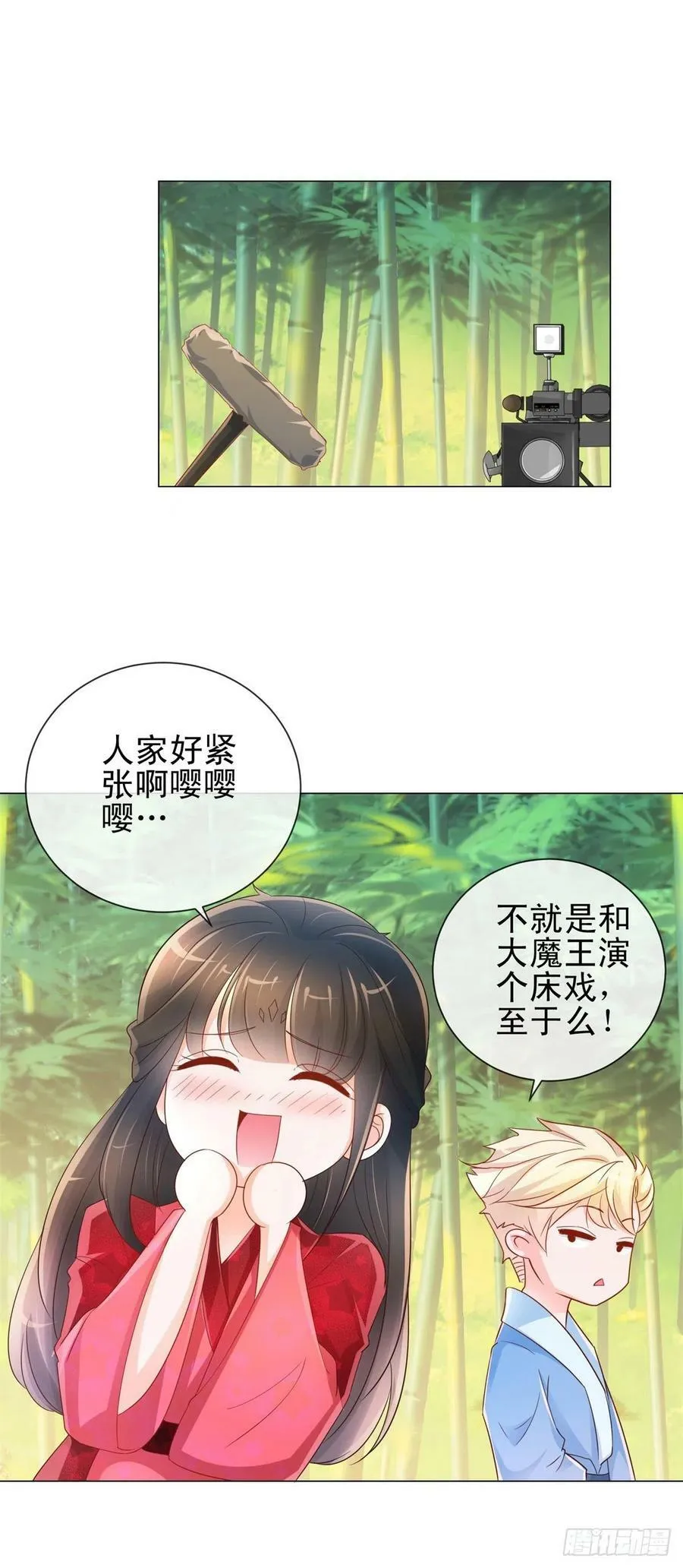 第319话 解药？不是在这儿吗？13