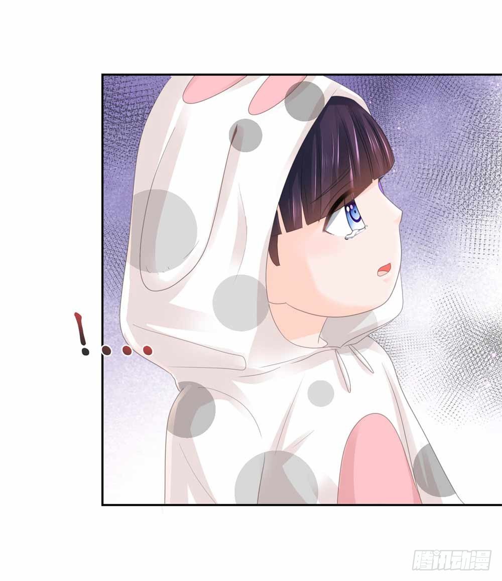第5话 突如其来的求婚30