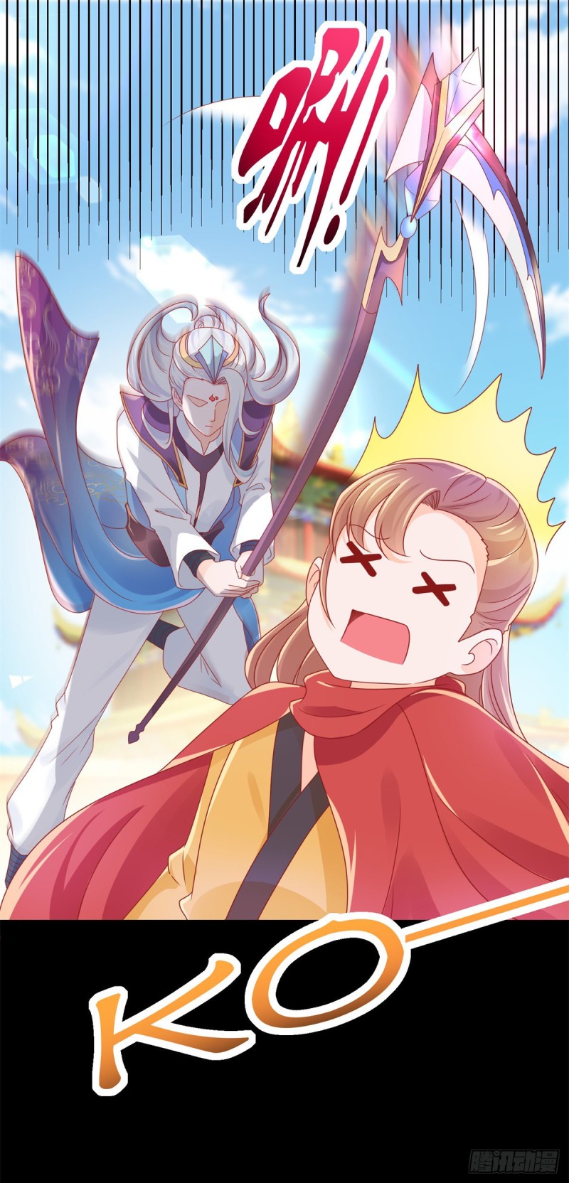 第239话 老子去抢亲11