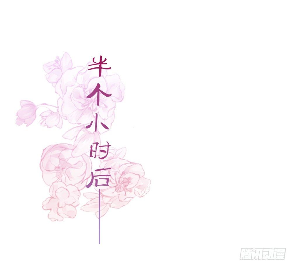 第16话 你已经做得很好了34