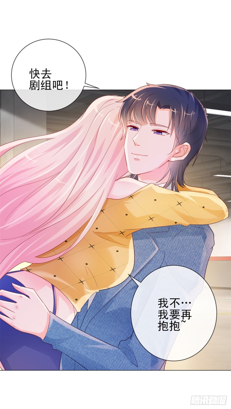 第317话 你儿子逆天了6