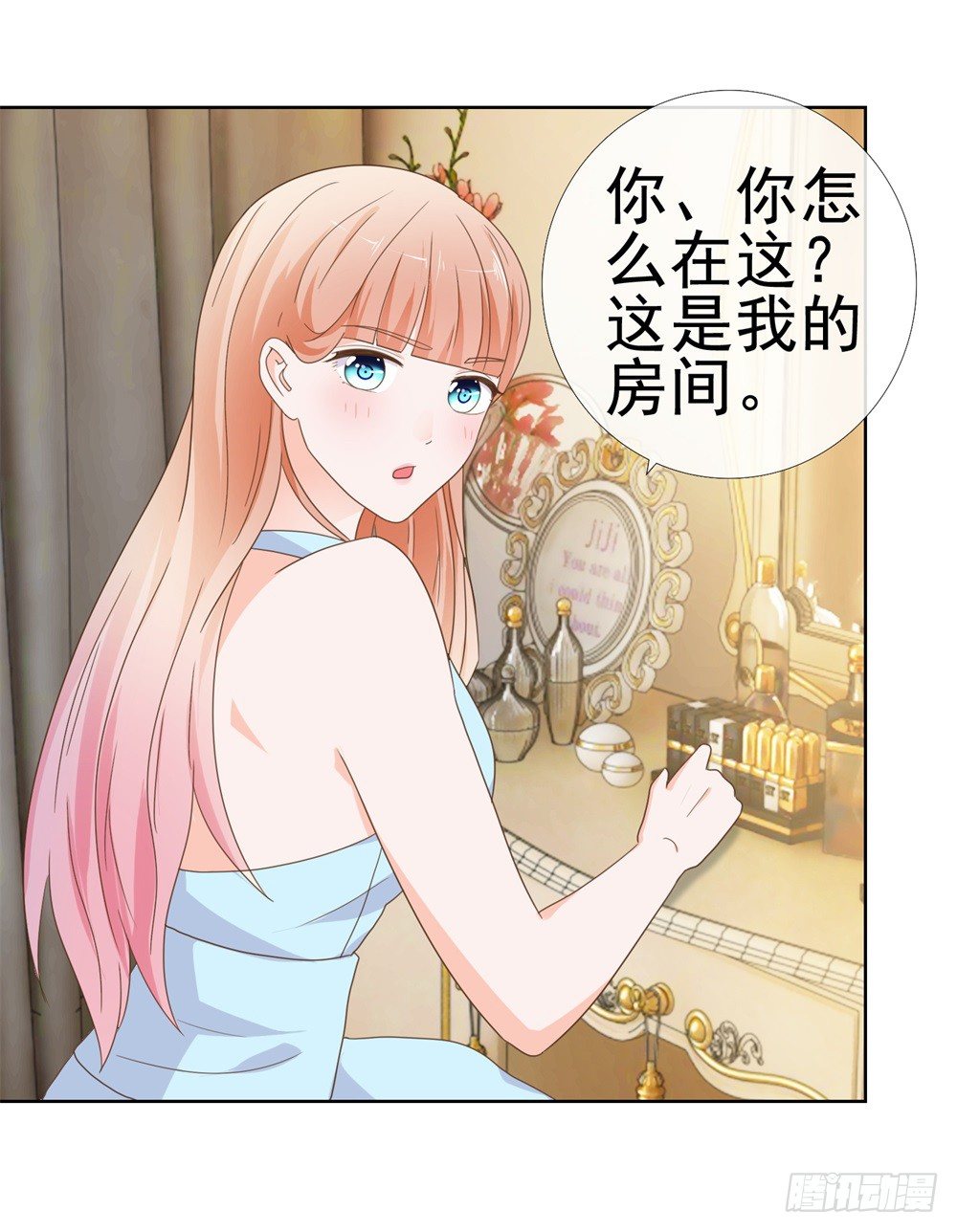 第8话 嫂子你就跟我们回家吧40