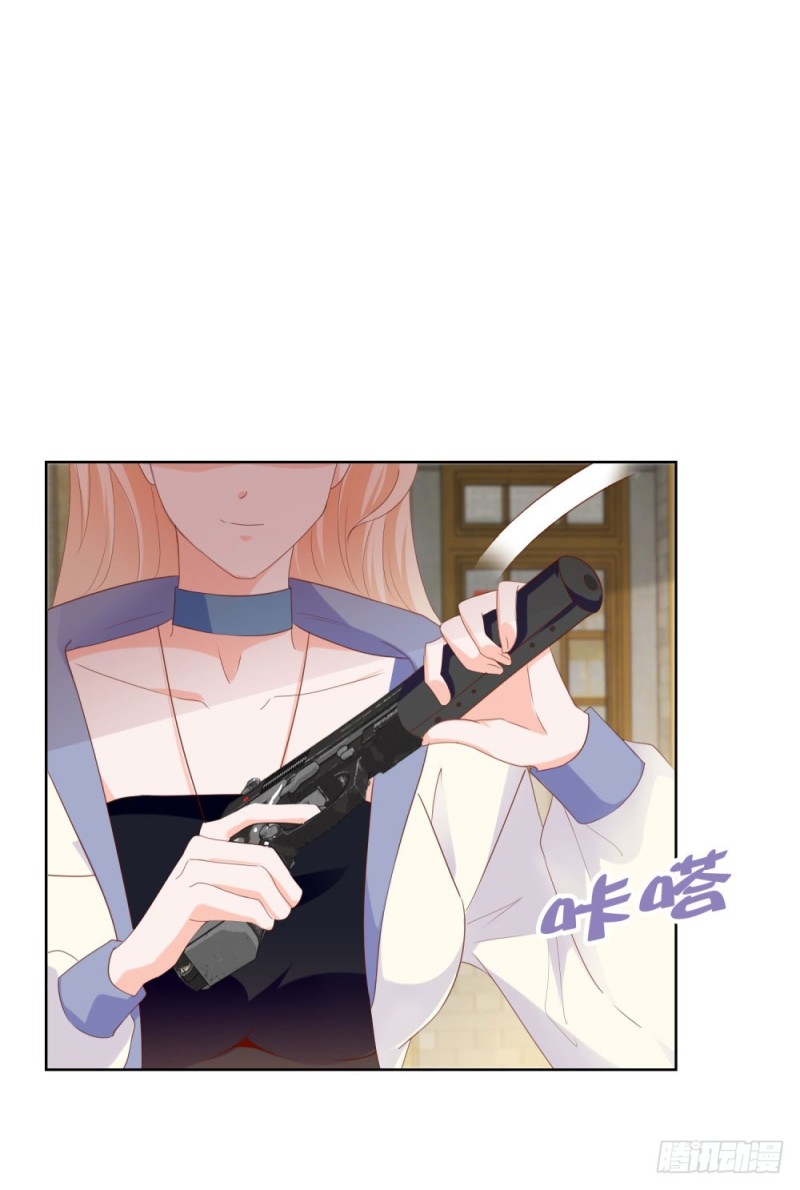 第68话 哥，你别激动30