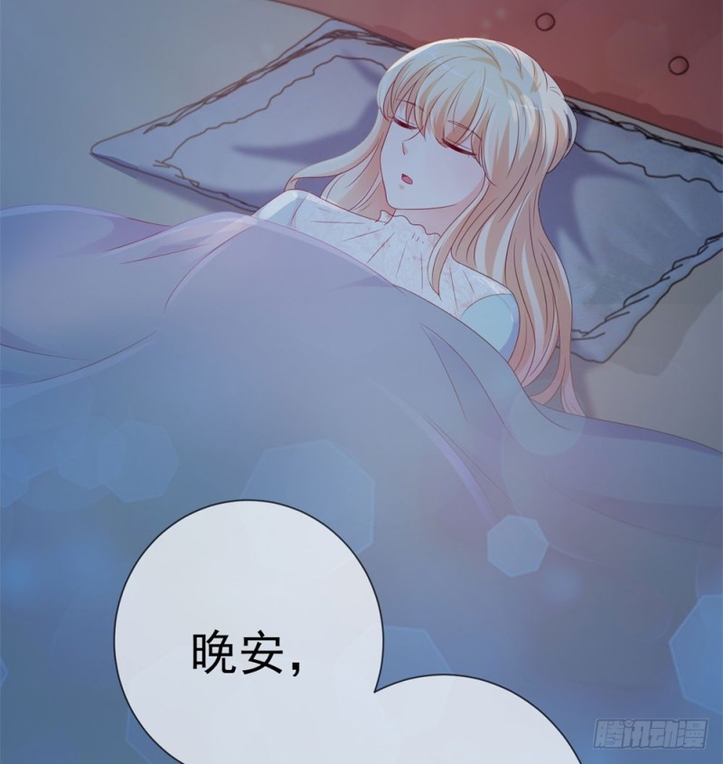 第86话 晚安，我爱你29