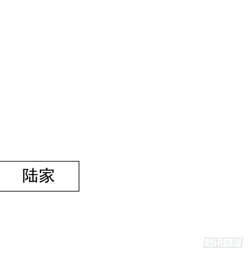 第75话 我也喜欢你19