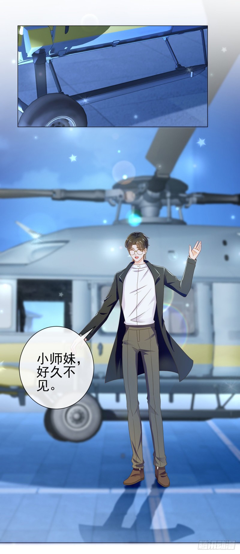 第175话 出家和尚被扑倒21
