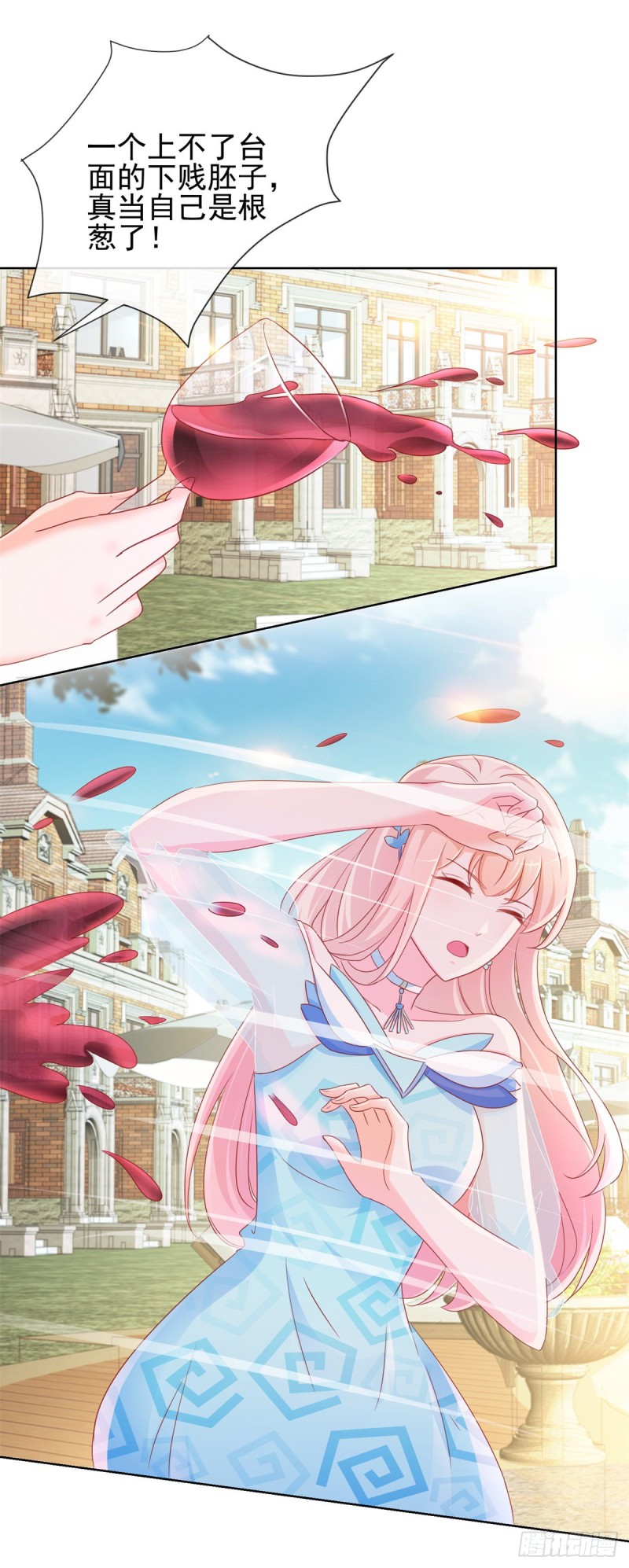 第284话 众目睽睽之下杀人5