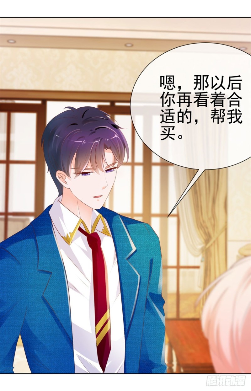 第49话！ 一起来拍照吧15