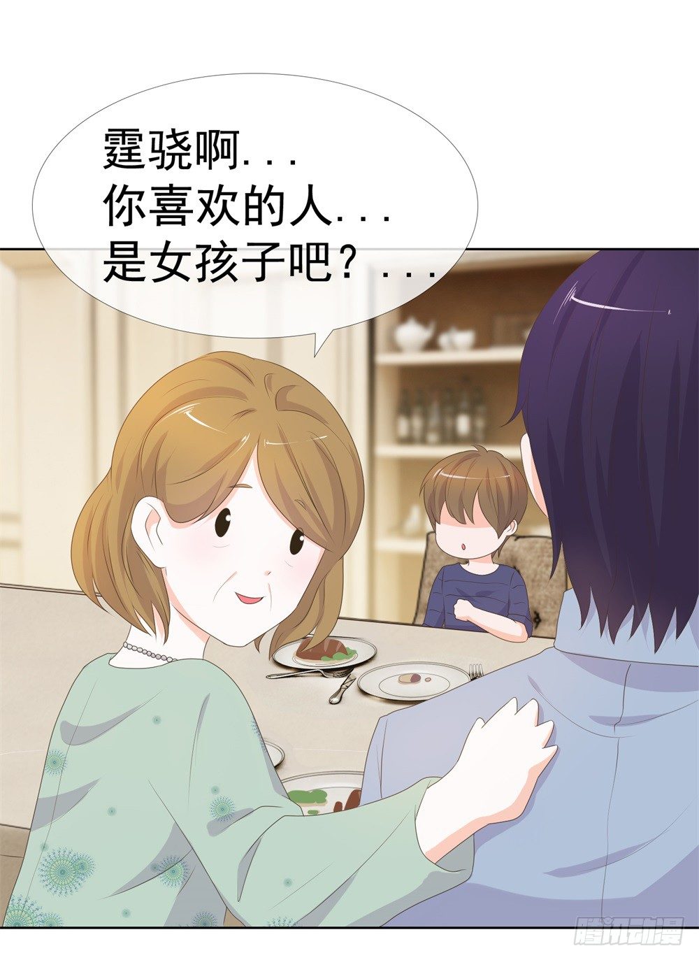 第9话 你喜欢的人是女孩子吧？40