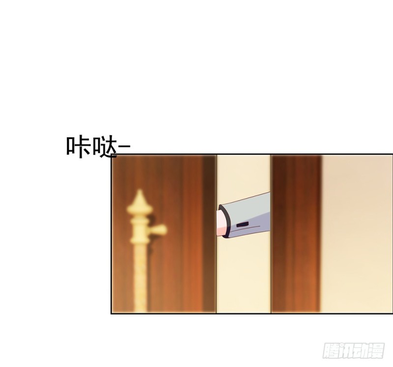第52话 吻戏和下雨更配37