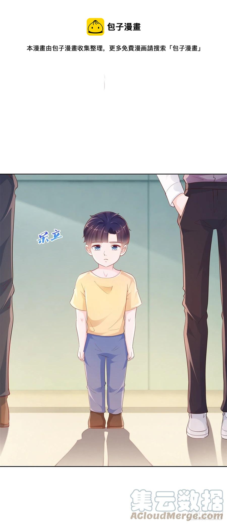第355话 最爱的人唤醒她14
