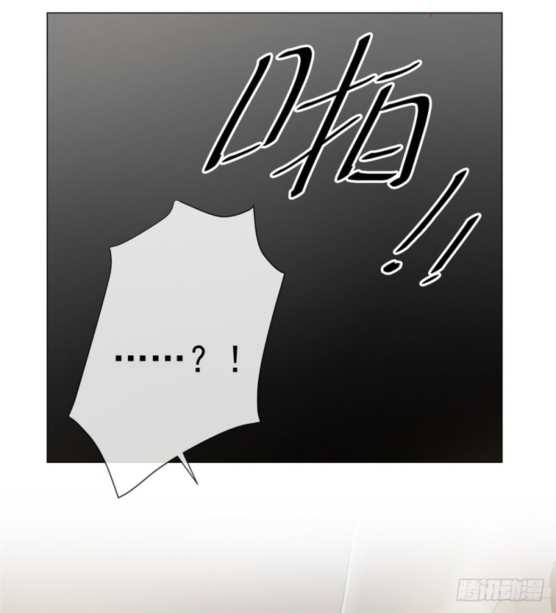 第84话 你有奸夫，那只能是我哥26