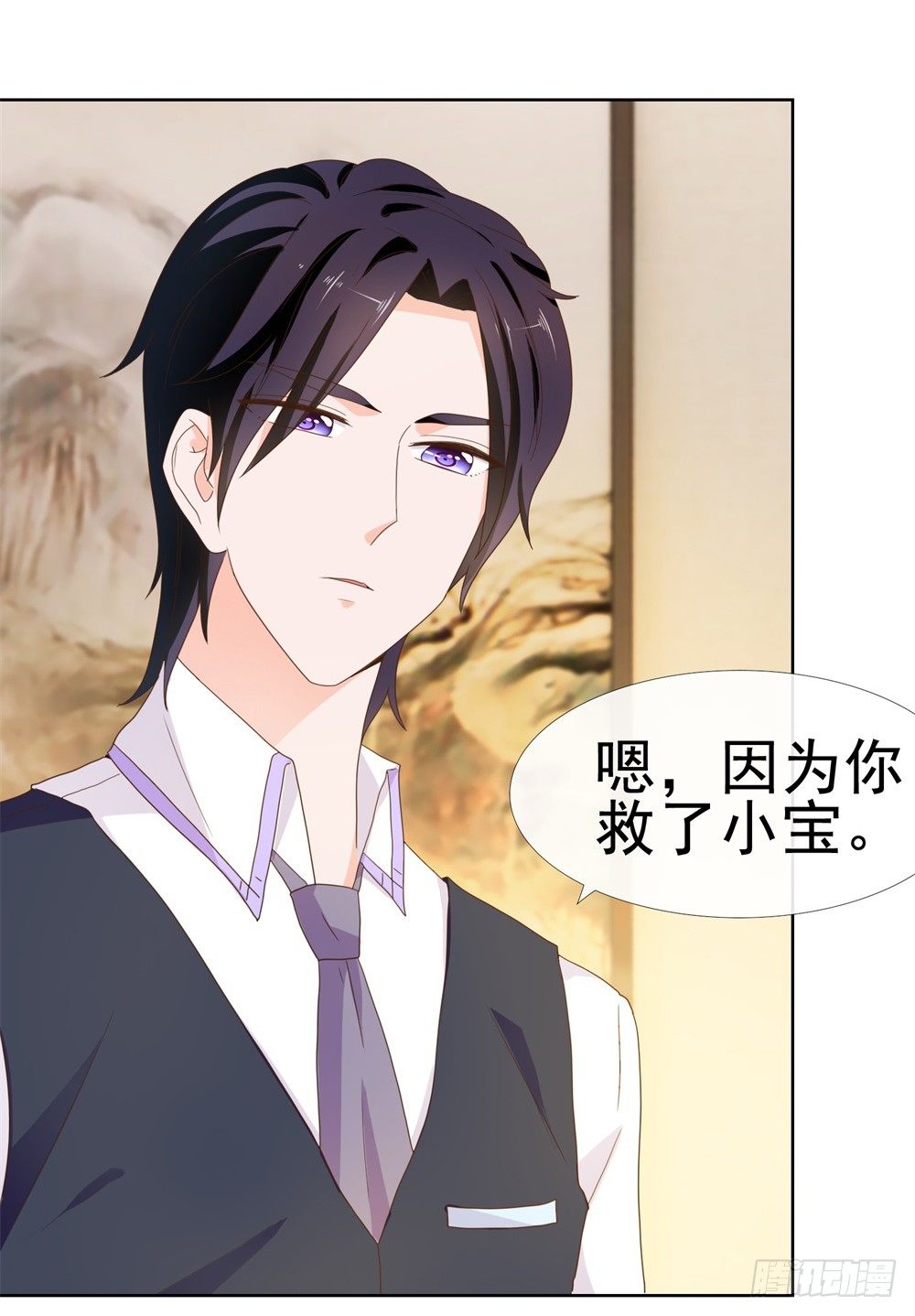第8话 嫂子你就跟我们回家吧18