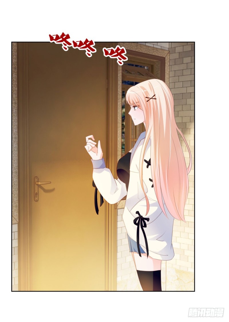 第68话 哥，你别激动20