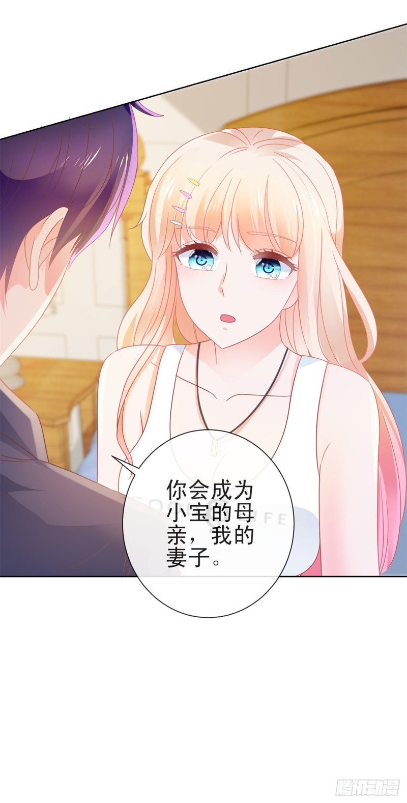 第159话 我的宝贝们22
