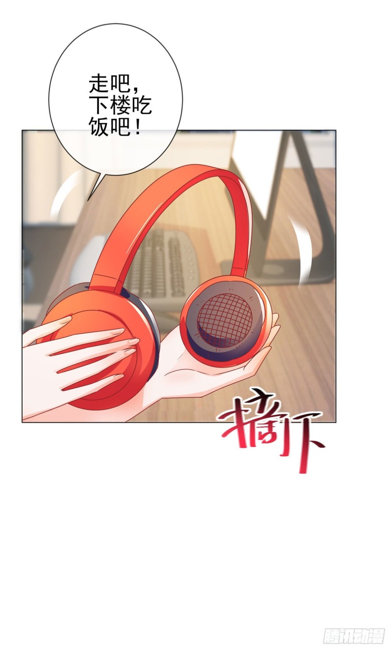 第145话 剧本有危险19