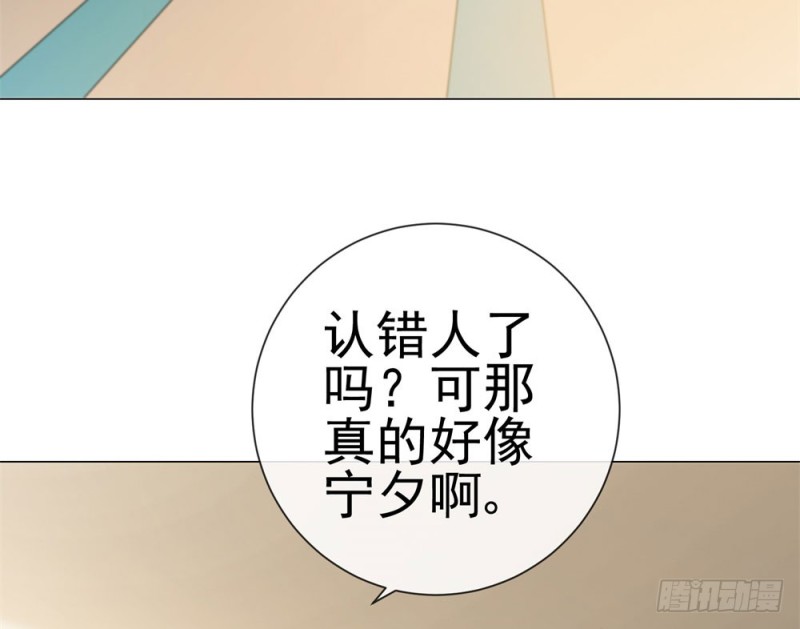 第75话 我也喜欢你16