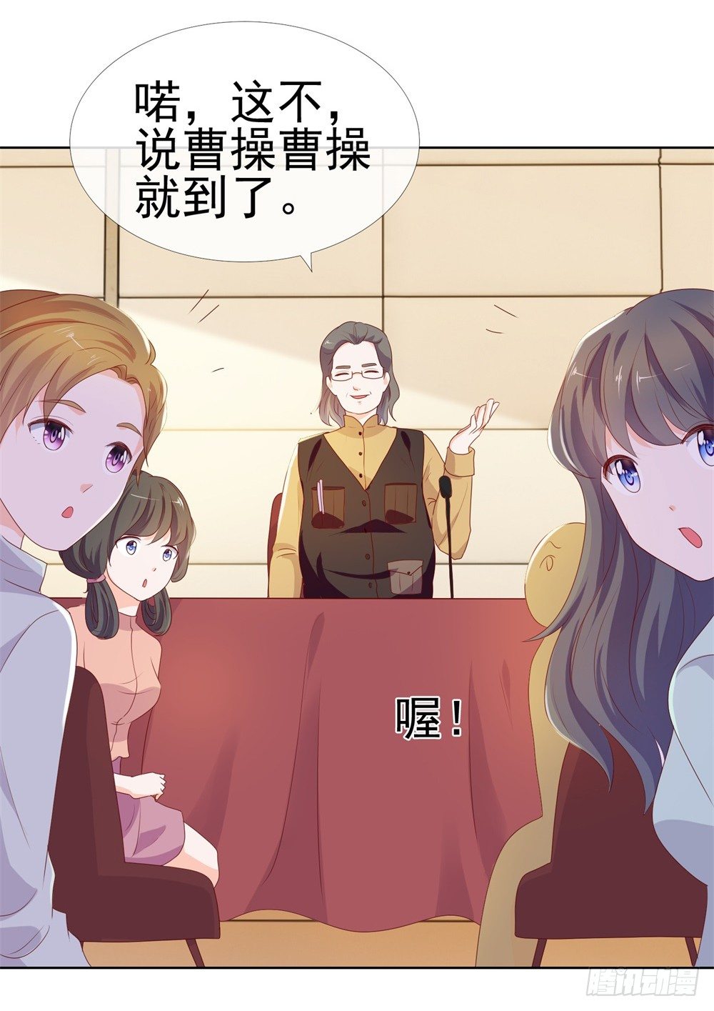 第12话 凭你，还想看我笑话？26