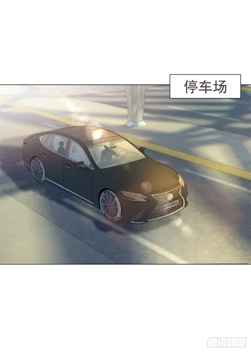 第150话 要不要一起洗澡？23