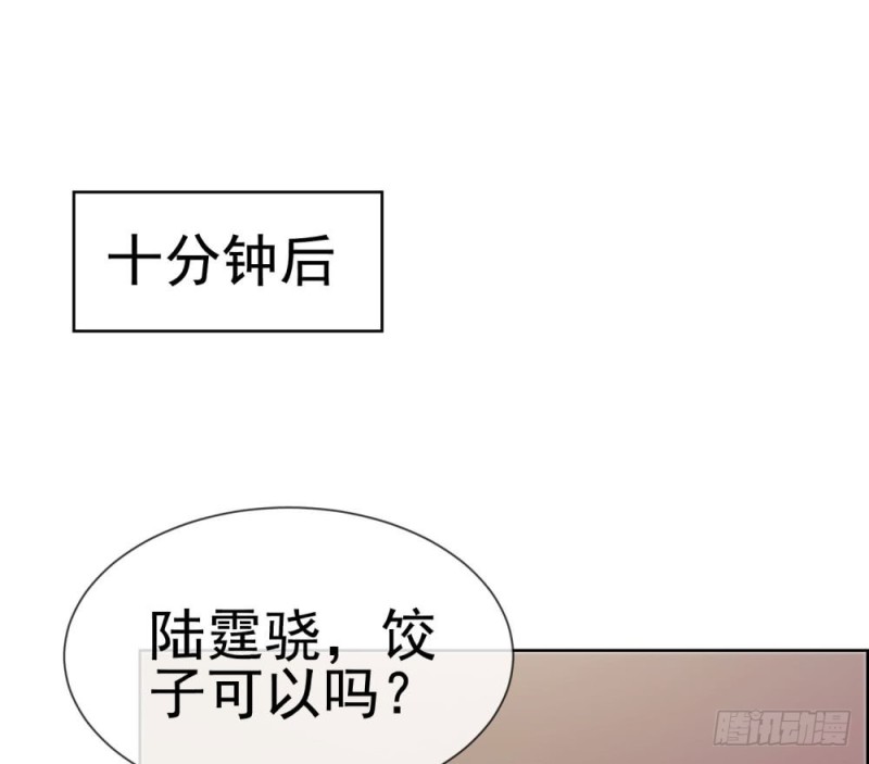 第70话 你是我爸爸？36