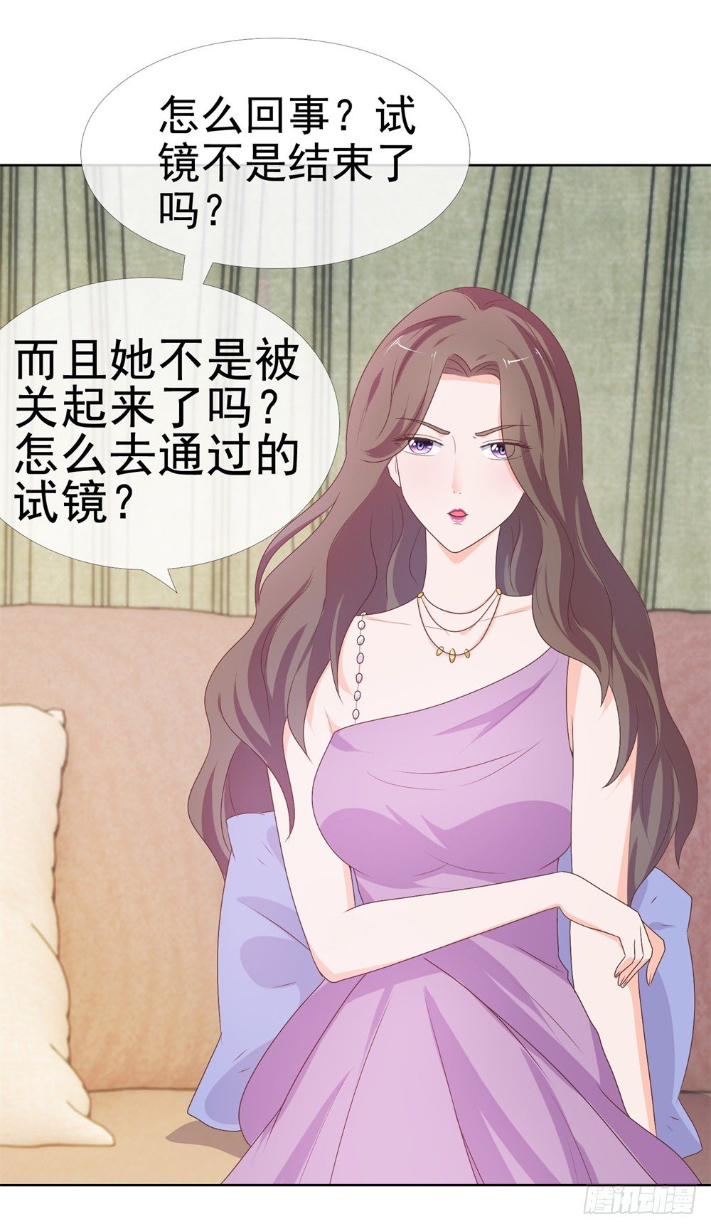 第9话 你喜欢的人是女孩子吧？17