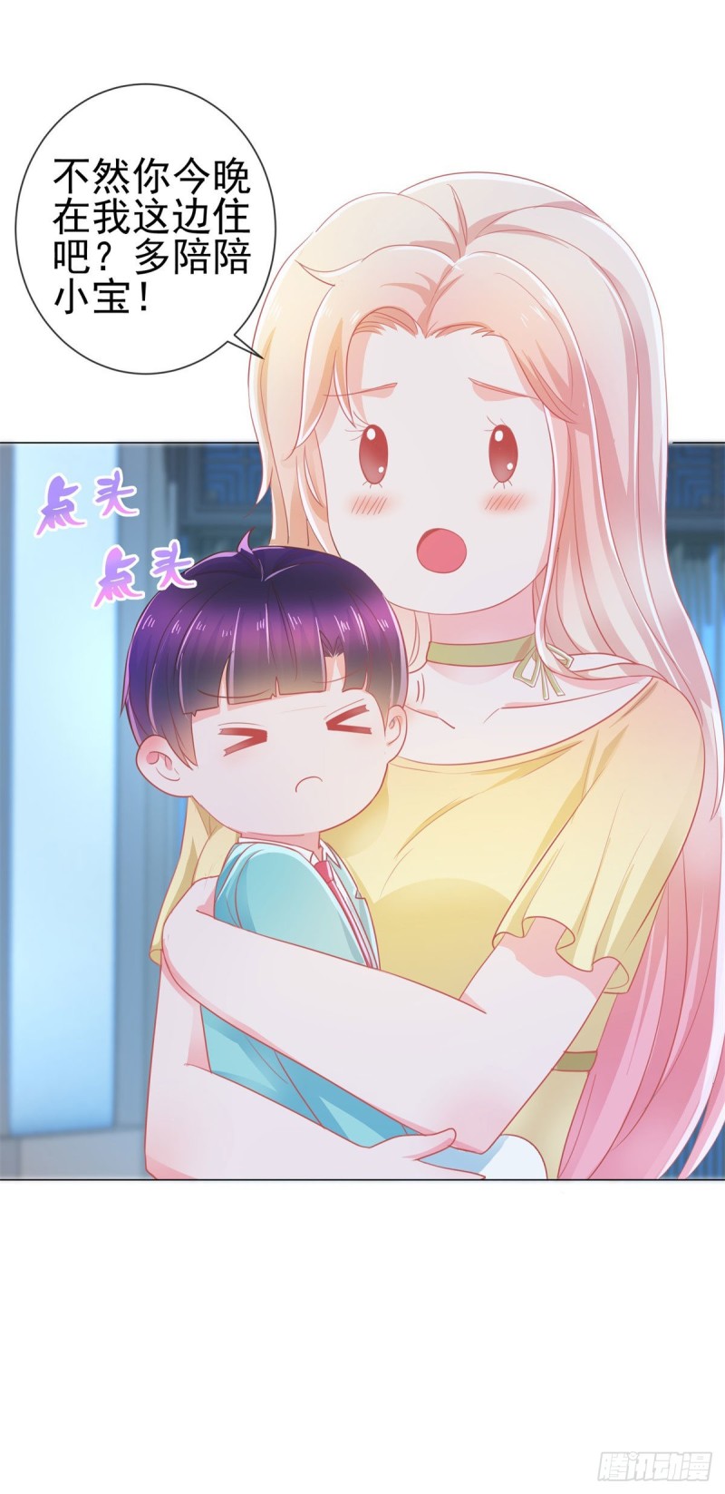 第173话 杀伤力这么大？8