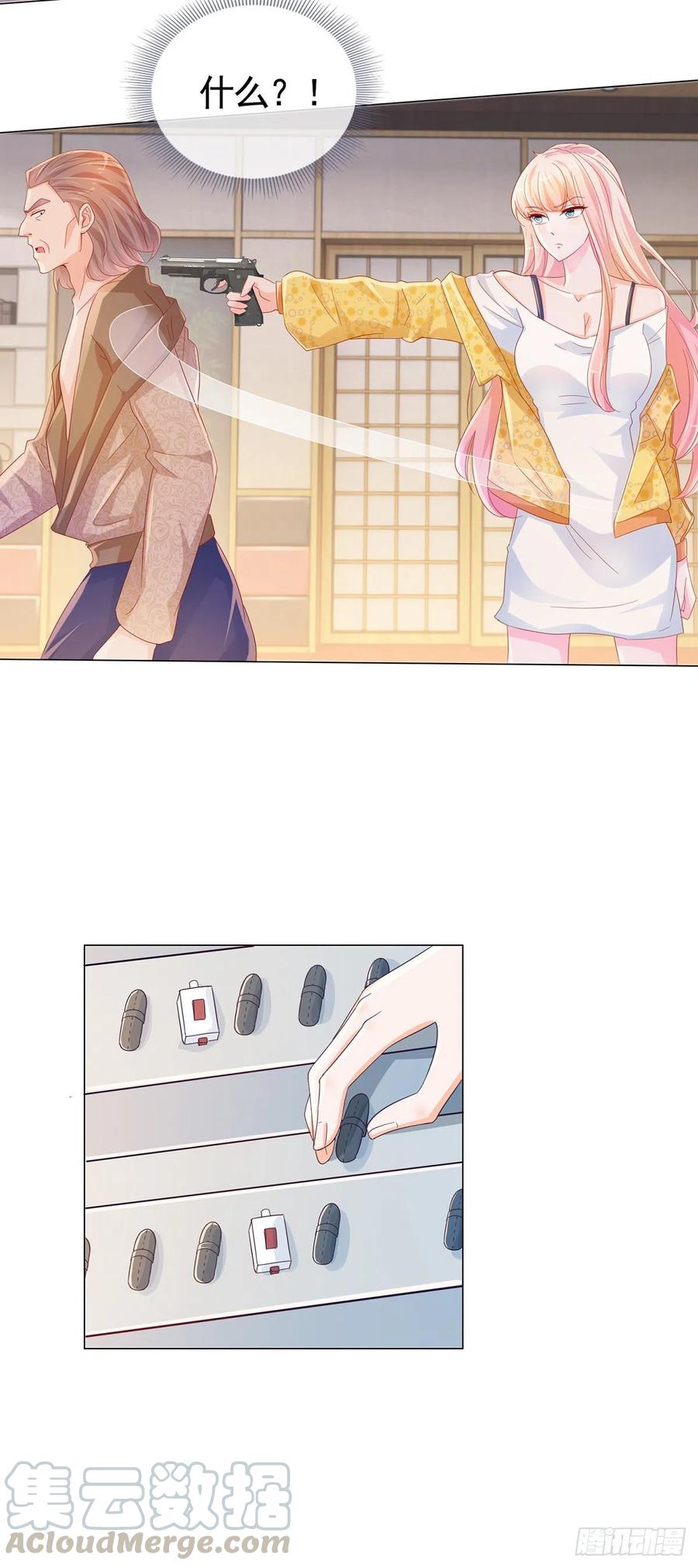 第326话 宁夕被人绑架16