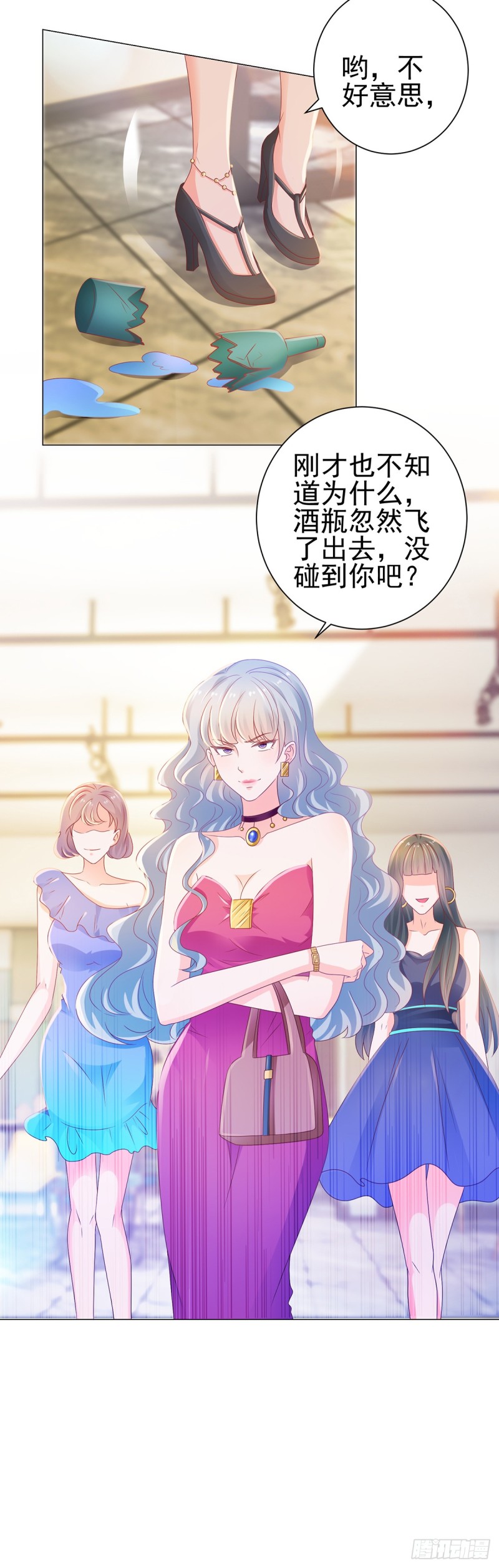 第130话 又遇脑残10