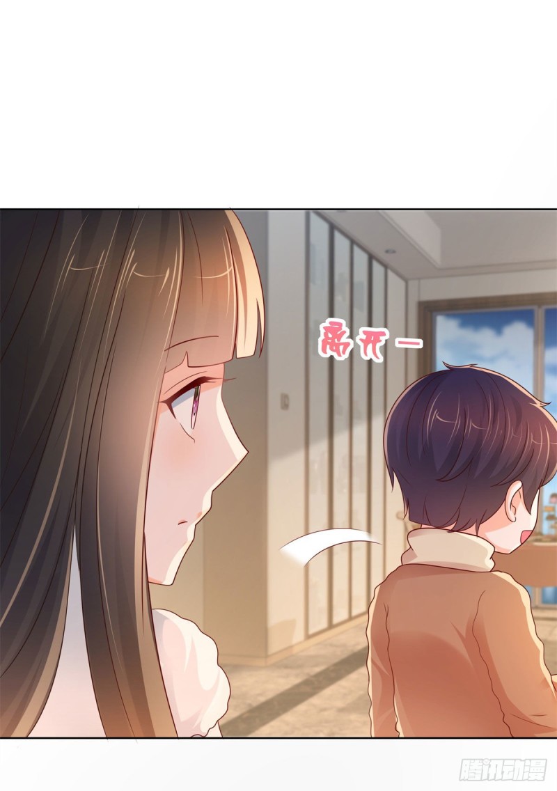 第251话 差点被曝光的秘密11