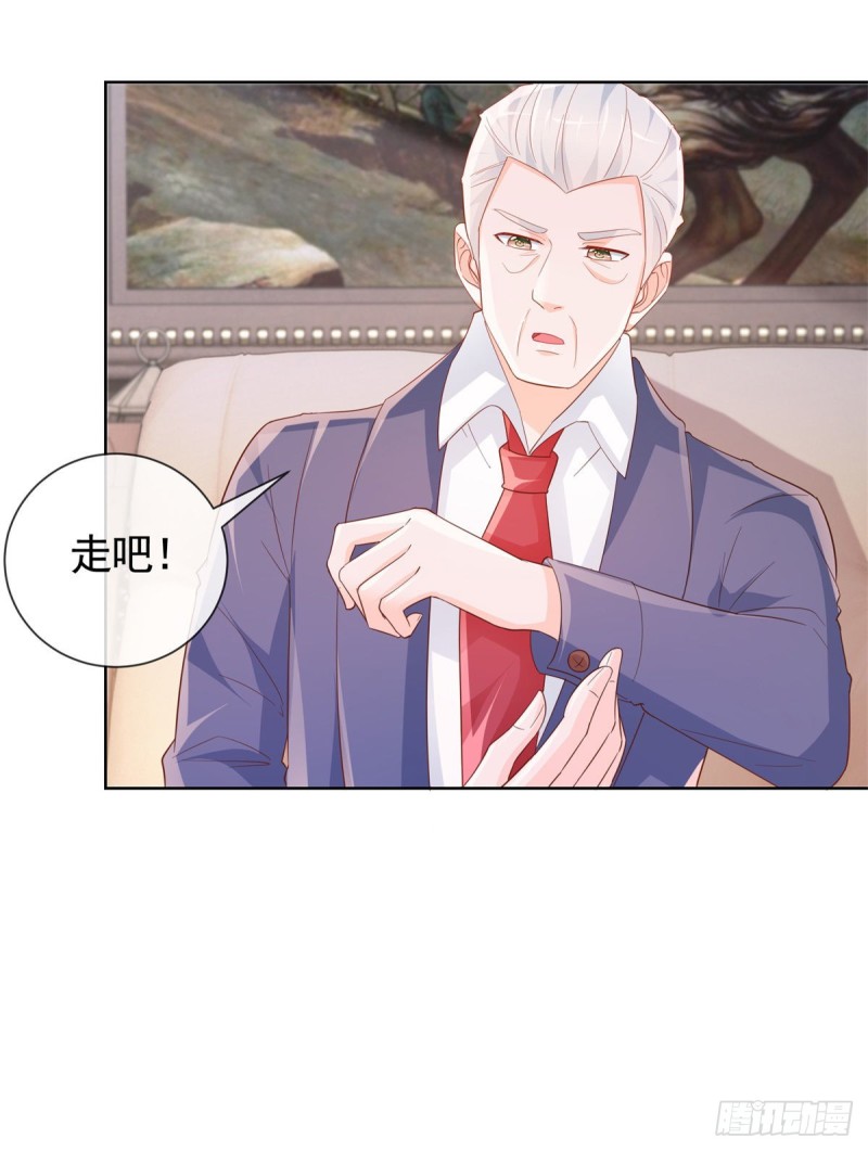 第350话 杀了小宝22