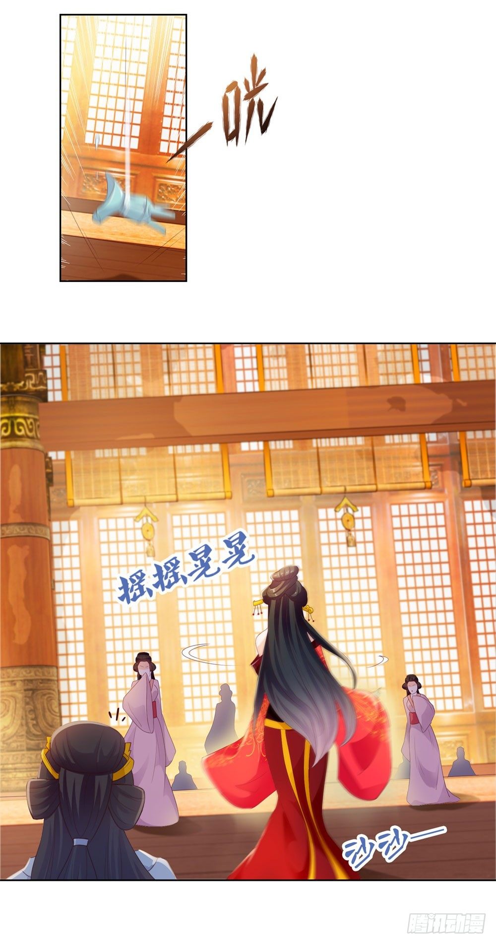第25话 宁夕起舞7