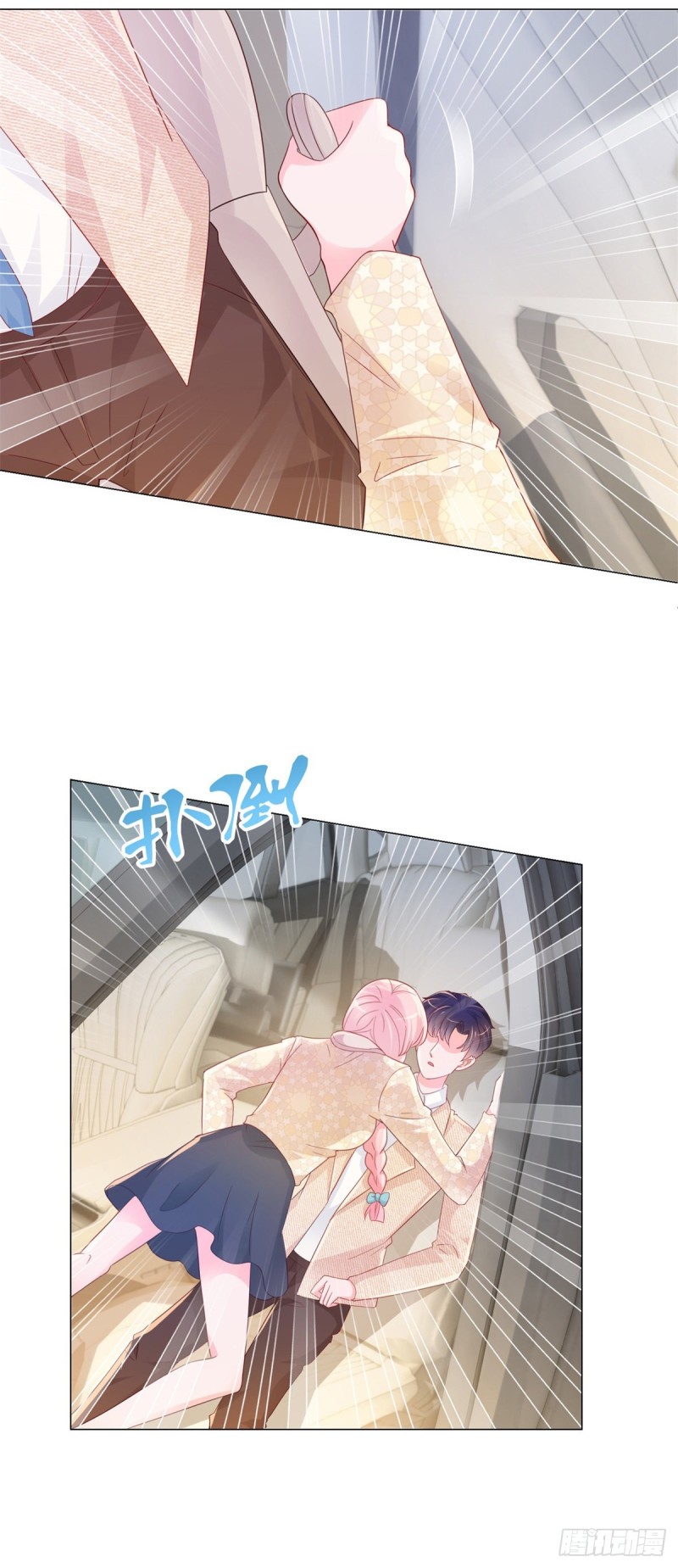 第314话 你要和我分手吗2