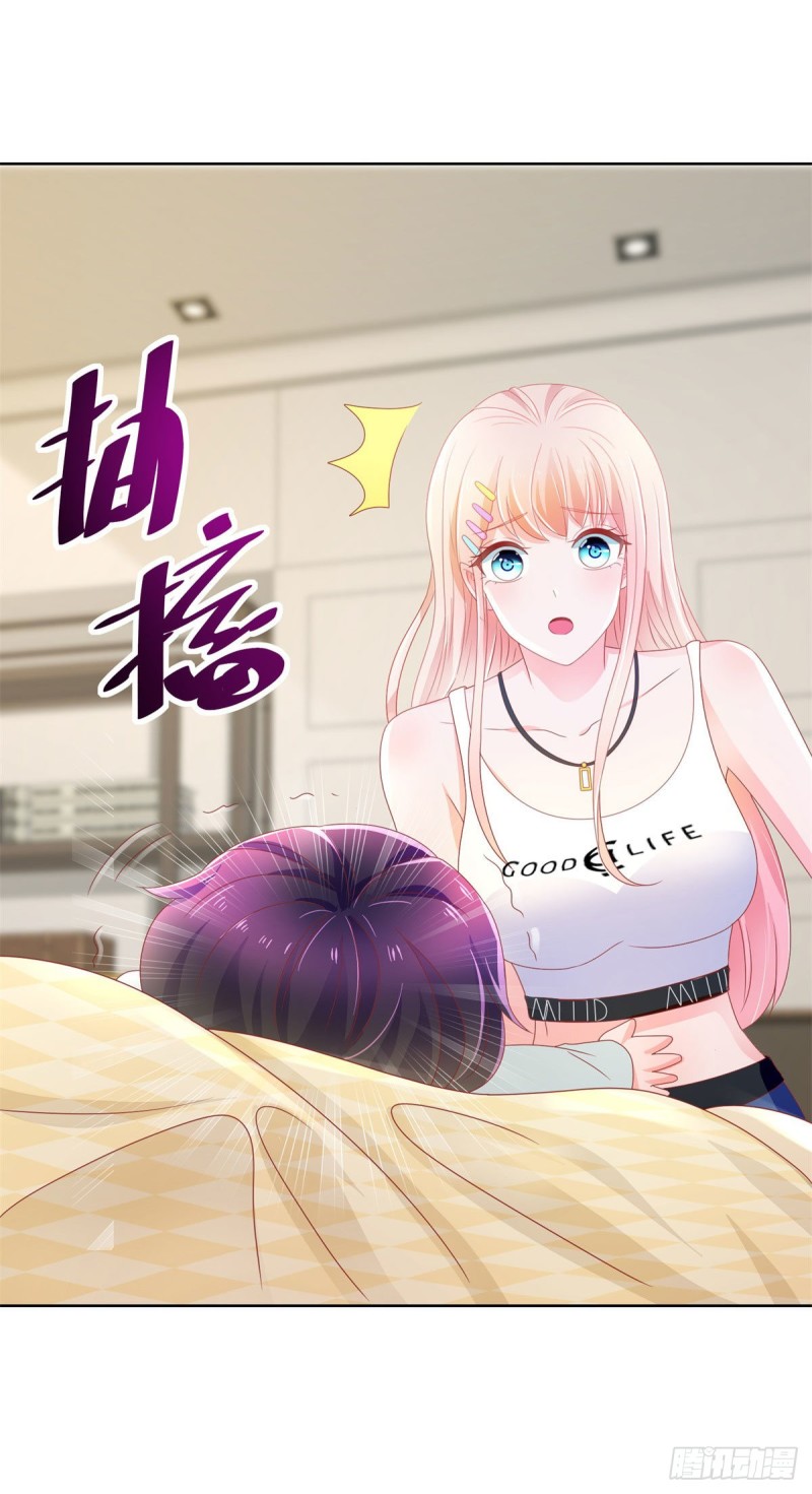 第158话 家里需要驱邪？25