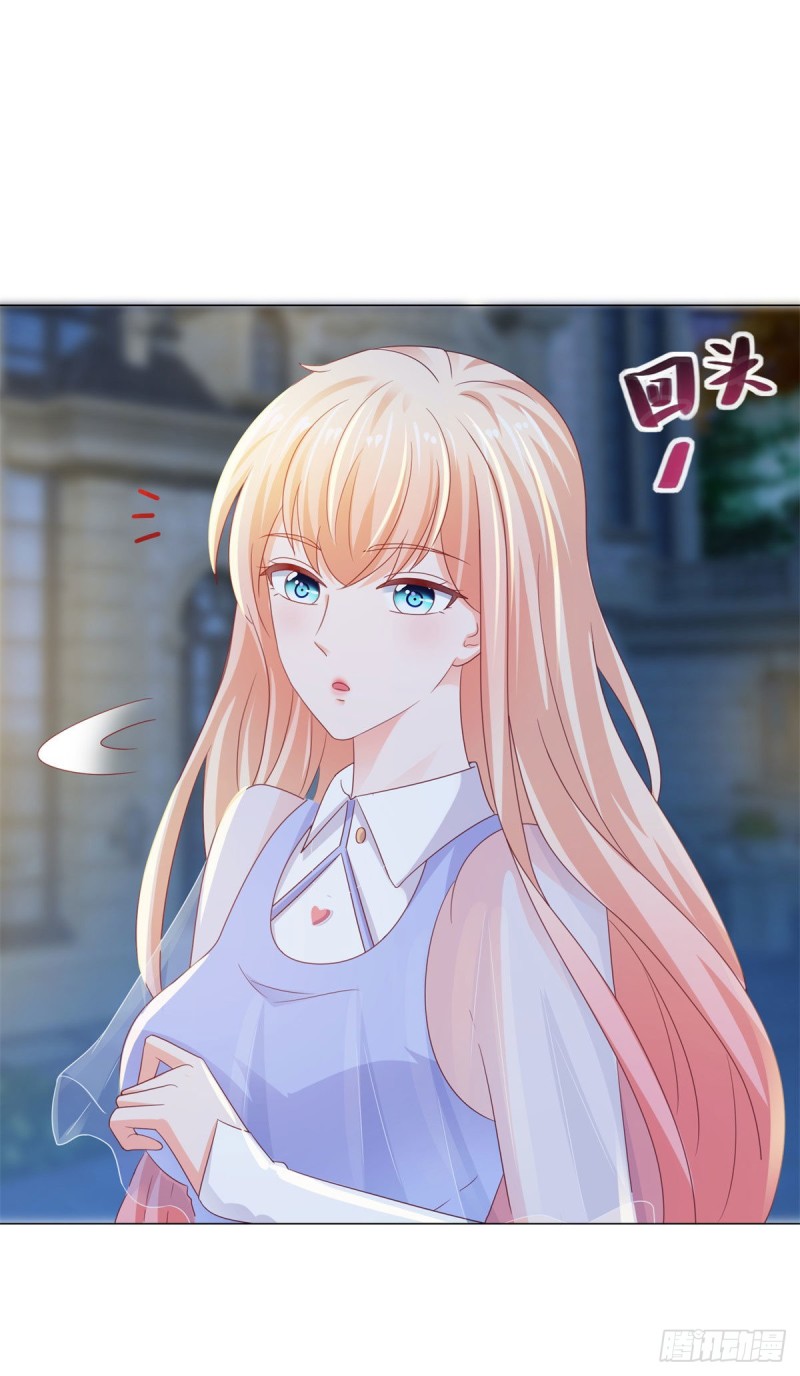 第117话 小宝有乖乖的27