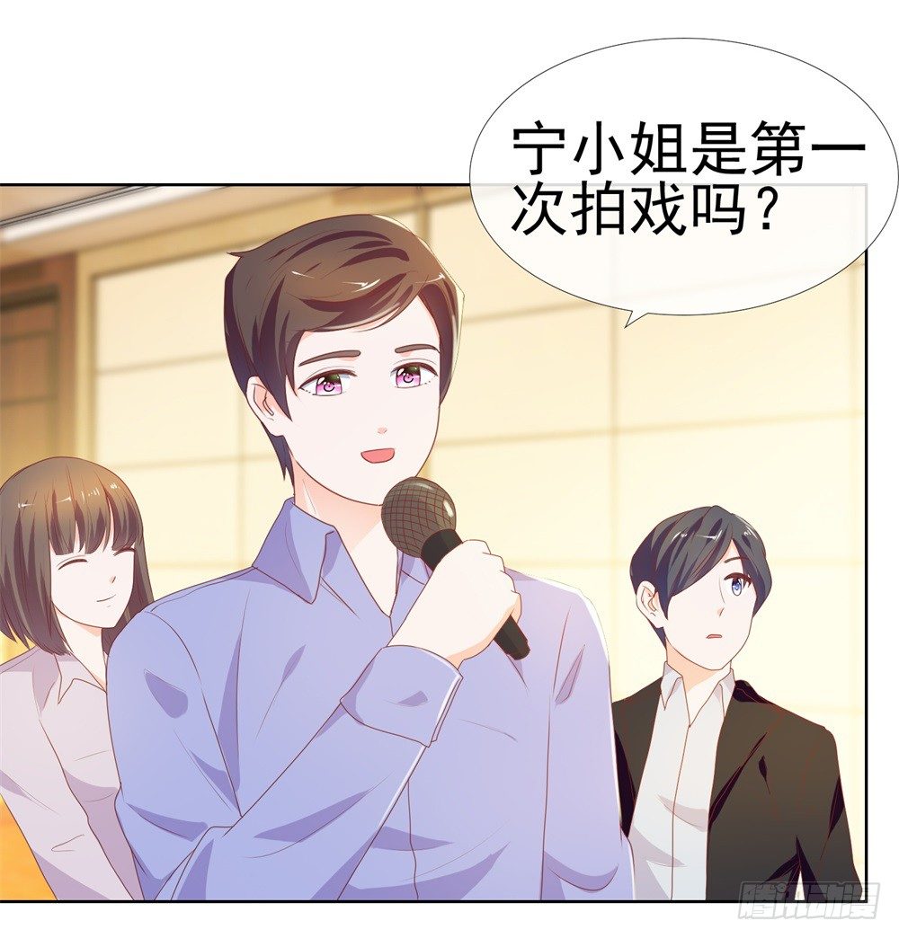 第13话 扒一扒我的演艺事业9