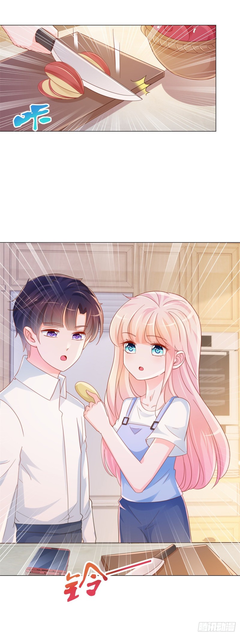 第321话 竟敢算计到我家22