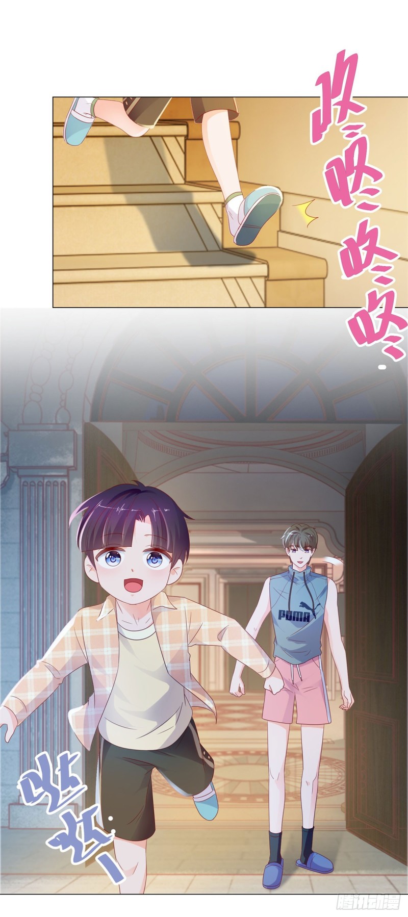 第90话 宁夕你男朋友出车祸了9