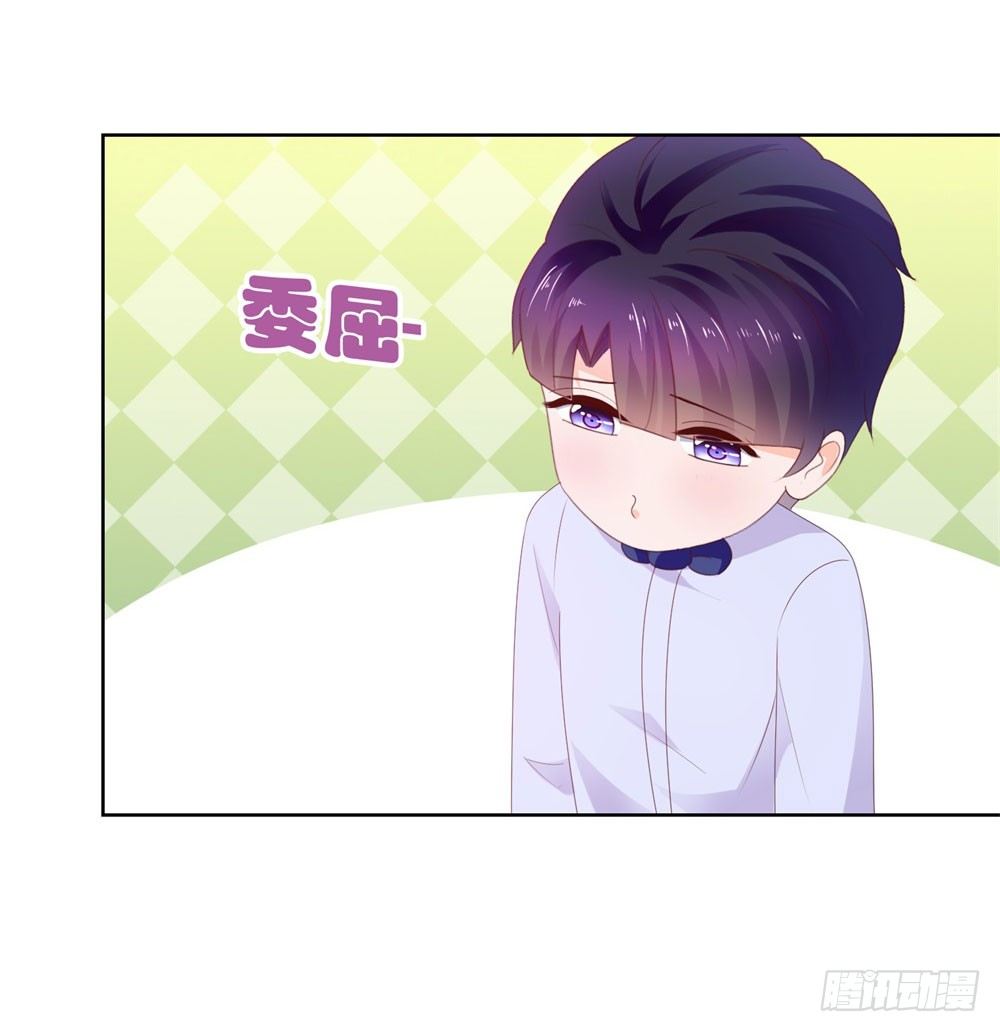 第26话 争风吃醋的父子25