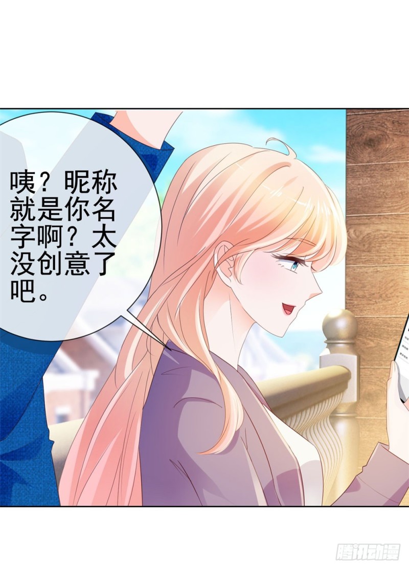 第49话！ 一起来拍照吧29