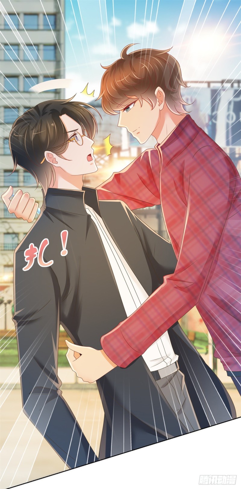 第187话 唐夜被二师兄强吻3